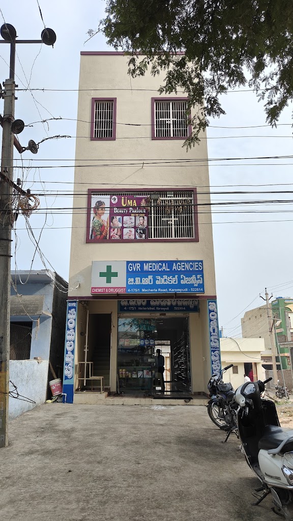 Uma Beauty Parlour Makeup Studio