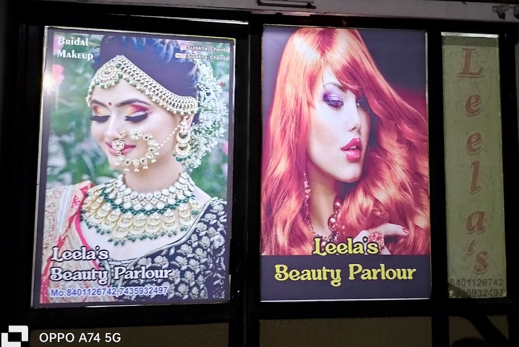 Leela S Ladies Beauty Parlour