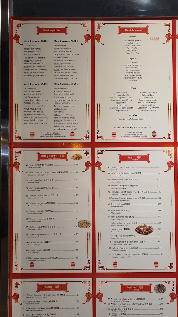 Restaurant Pekin — Carta