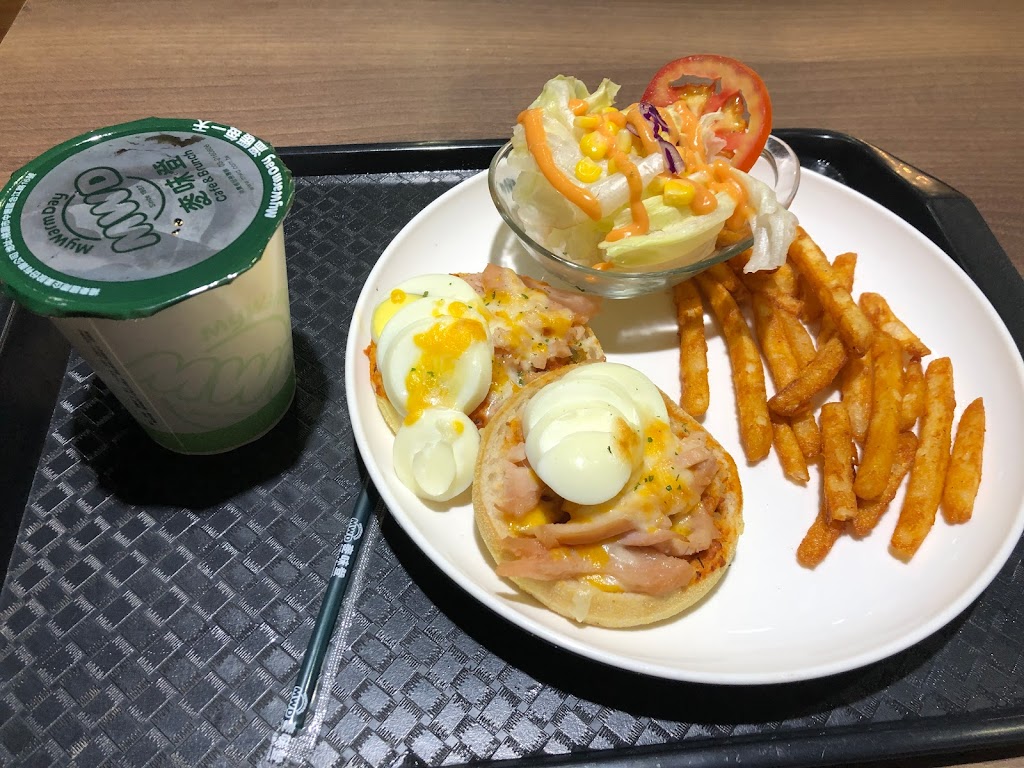 麥味登 新竹南大店 的照片