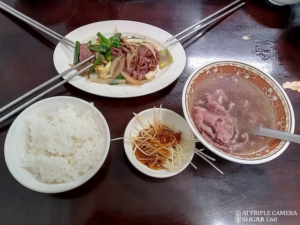 阿棠牛肉湯 的照片