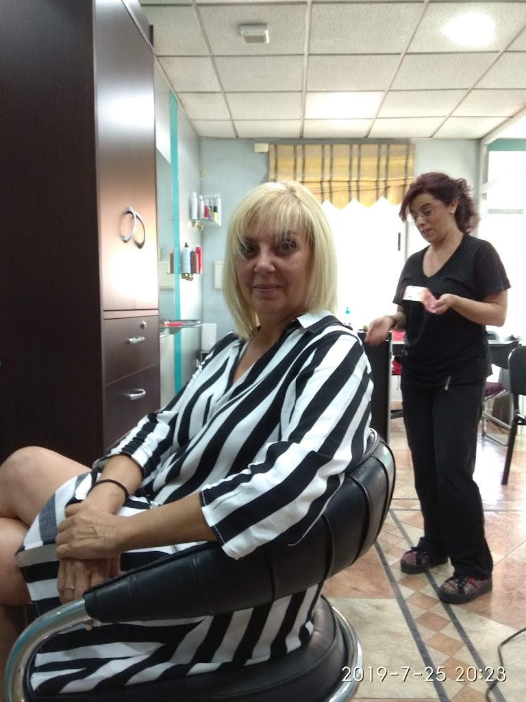 Centro De Belleza Taima