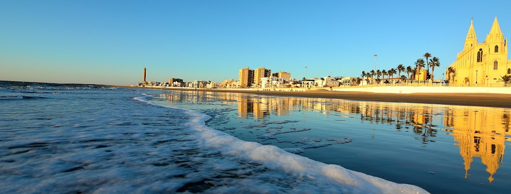 Inmobiliaria La Laguna Chipiona.