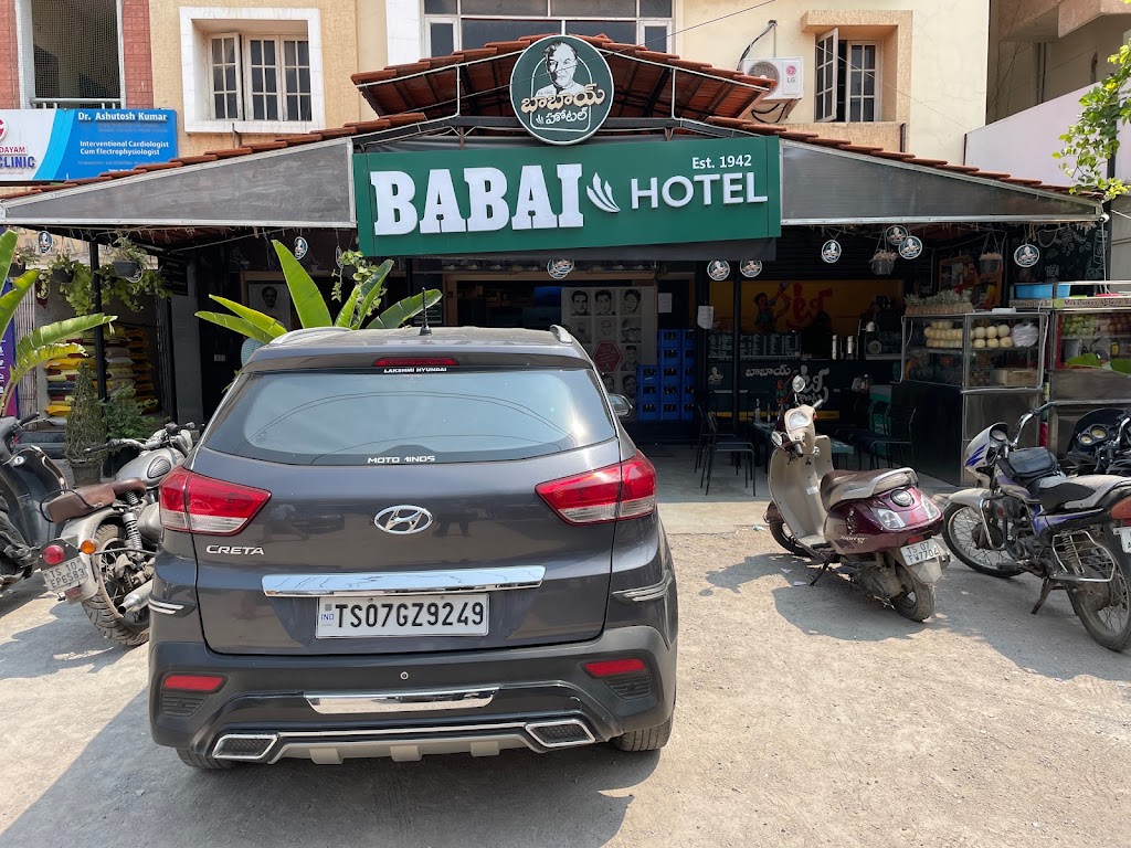 Babai Hotel Manikonda