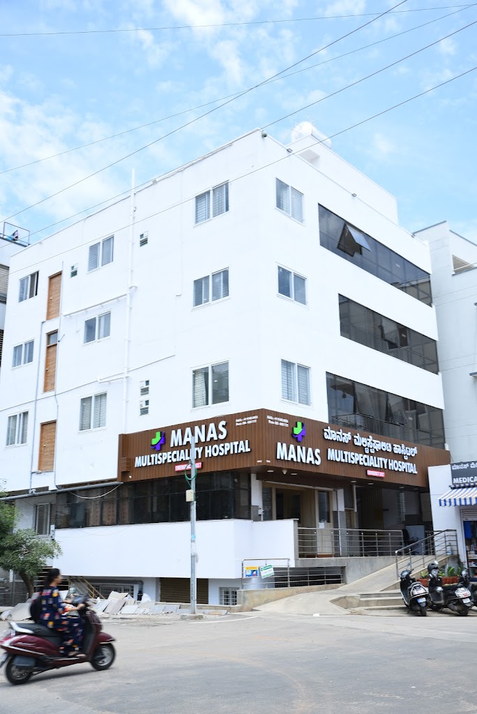 Dr. Manas Multispeciality Hospital