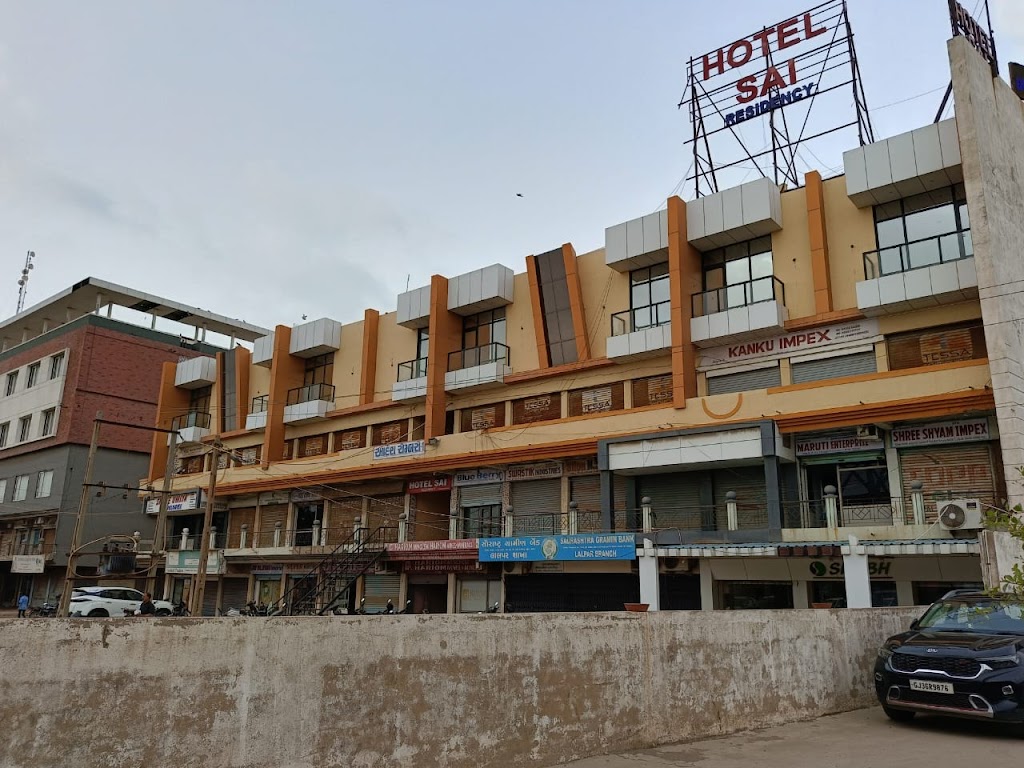 Hotel Sai Residency Morbi