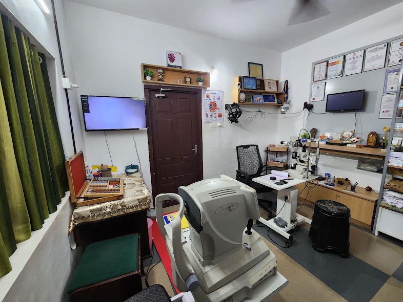 Dr Shabeer Eye Clinic Vadakara