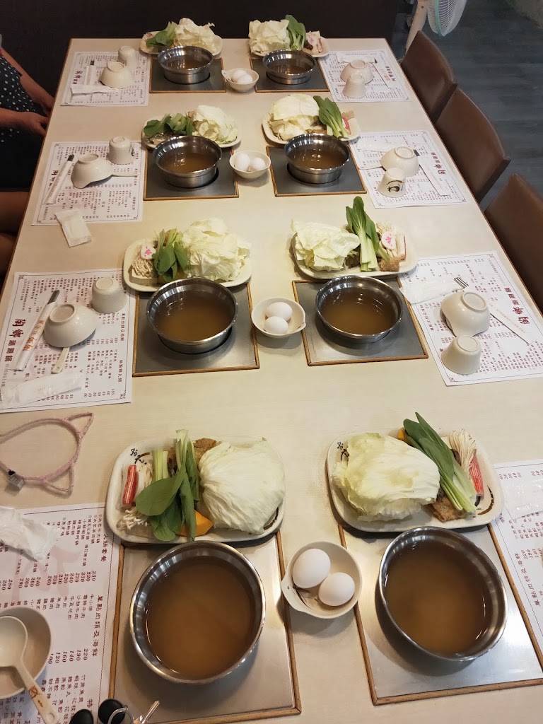 陶鄉涮涮鍋 的照片