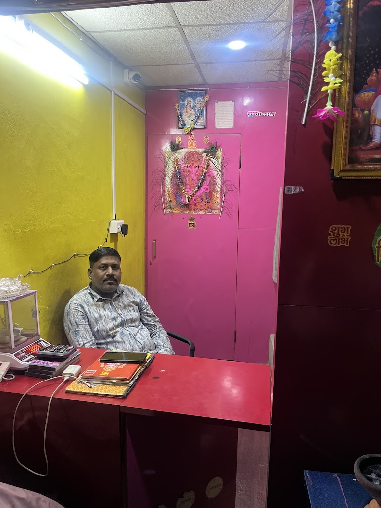 Vijay Gold Testing And Hallmarking Centre