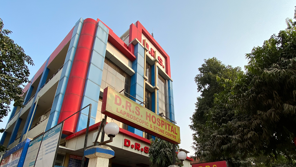Dr. D R S Hospital