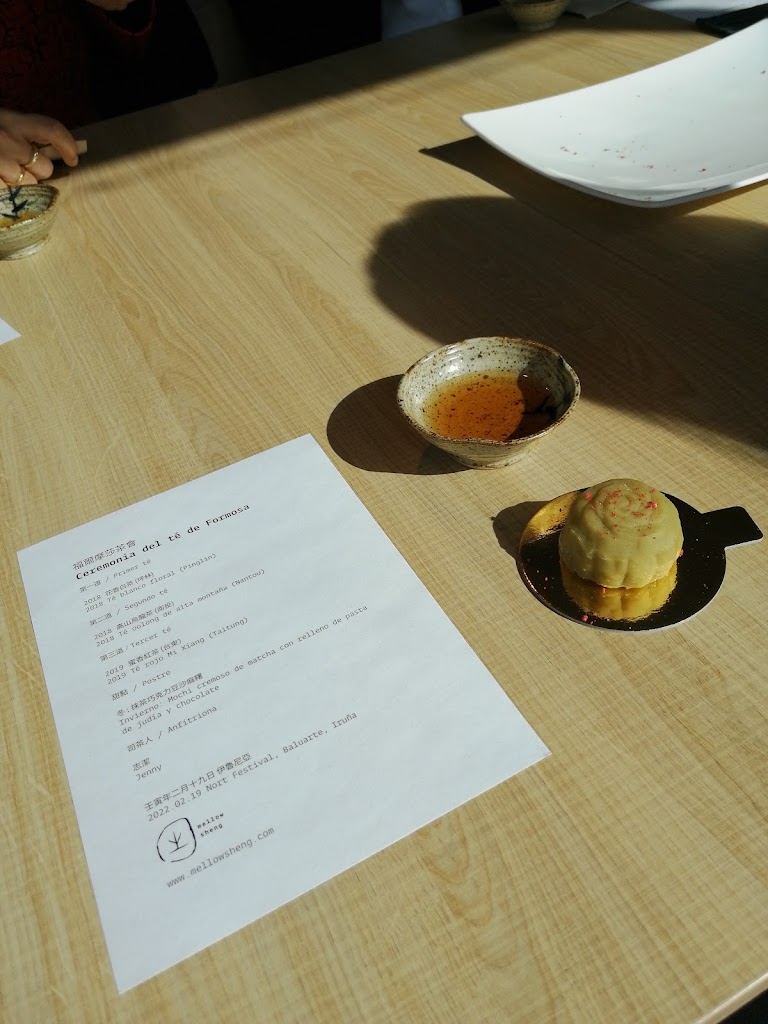 La Terraza de Baluarte — Carta
