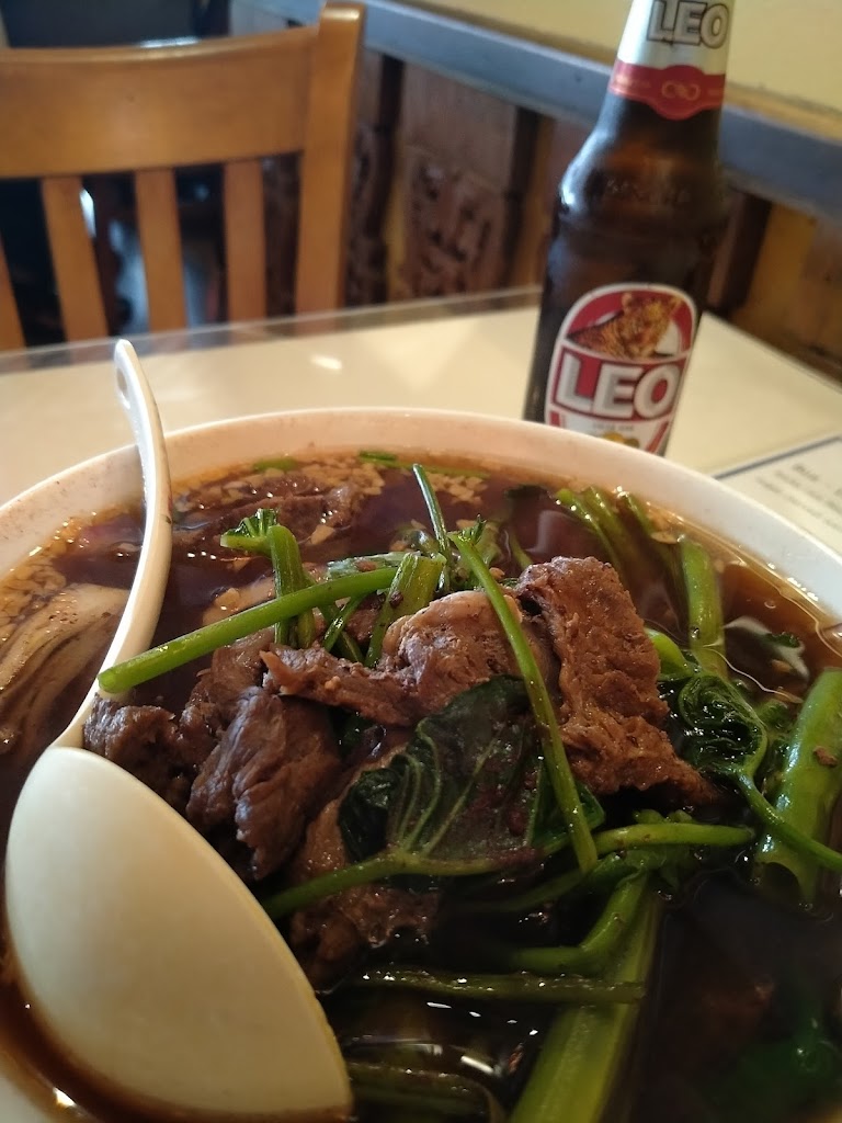 Siam Garden Cafe