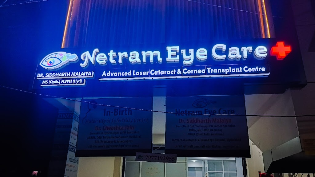 Netram Eye Care Dr Siddharth Malaiya Best Ophthalmologist Eye Doctor Cataract Surgeon Cornea Specialist