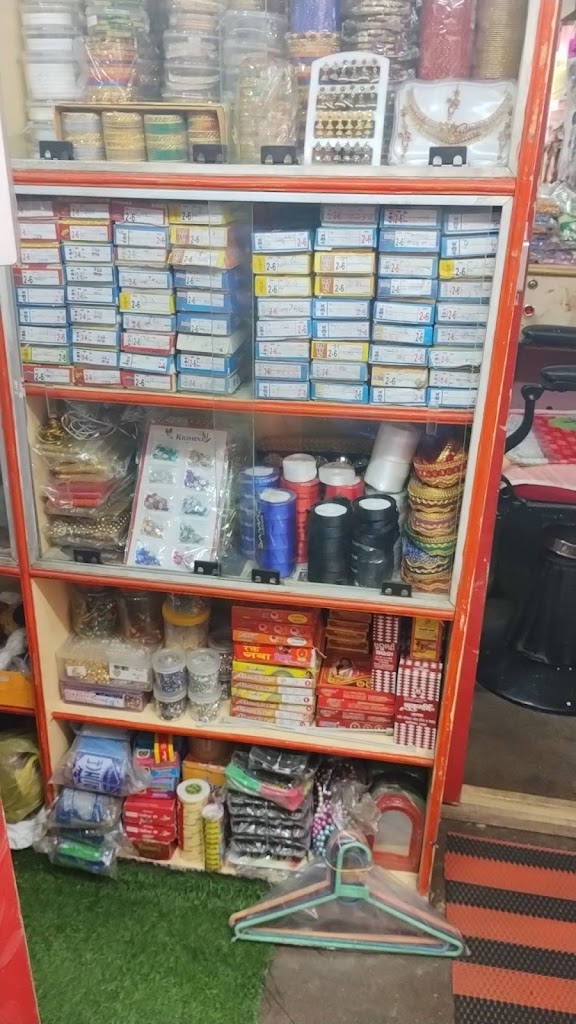 Rennuukaa Leddiij Byuuttii Paarlr Shringr Endd Kloth Sttor