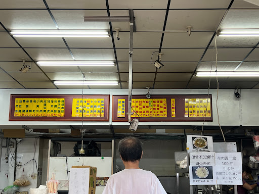 15魯肉飯 的照片