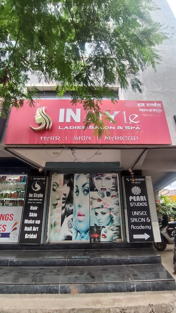 Instyle Beauty Salon Nyati