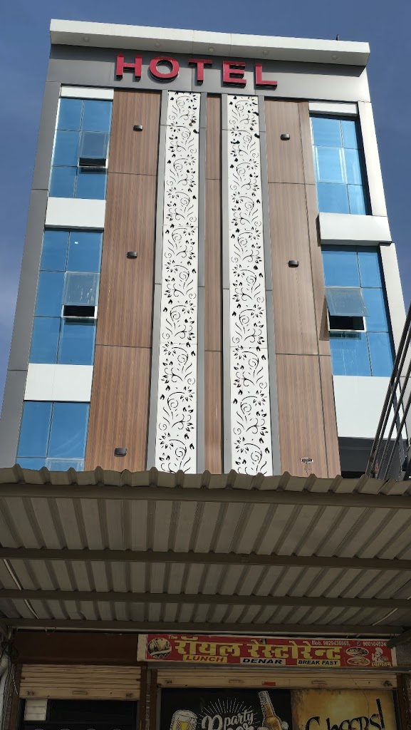 Hotel The Royal