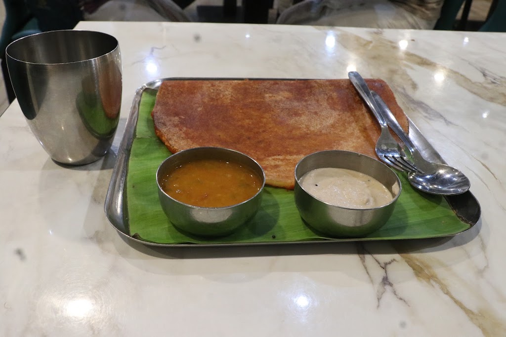 Dosa