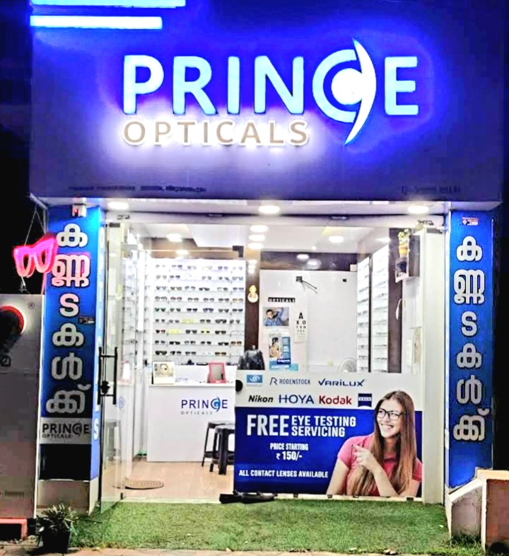 Prince Opticals