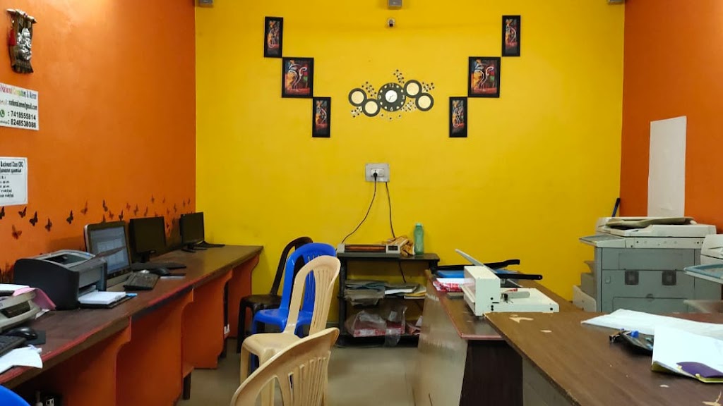 Sri National Computer