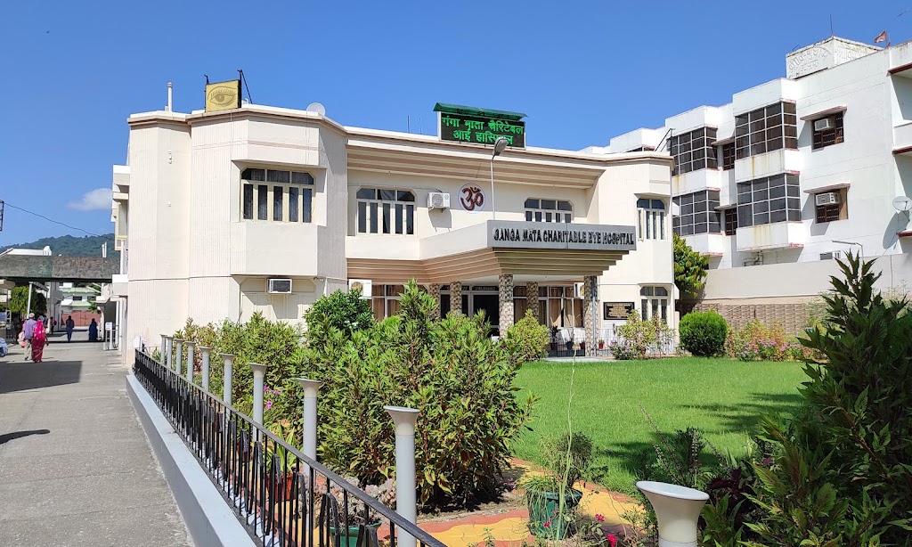 Ganga Mata Charitable Eye Hospital