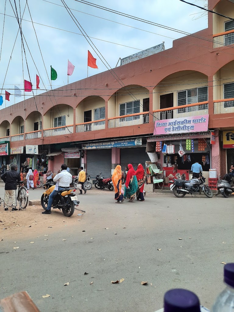 Shivam Hotel