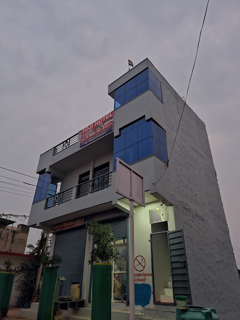 Foji Hotel Near Bhaichara Hukka