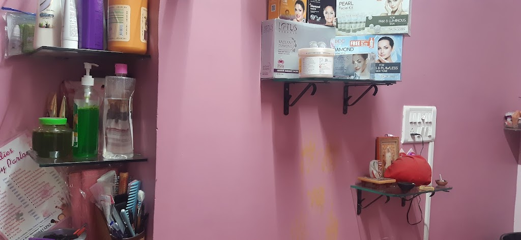 Purva Ladies Beauty Parlour
