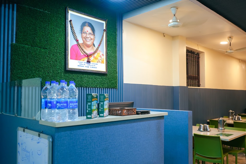 Annai Santhi Restaurant