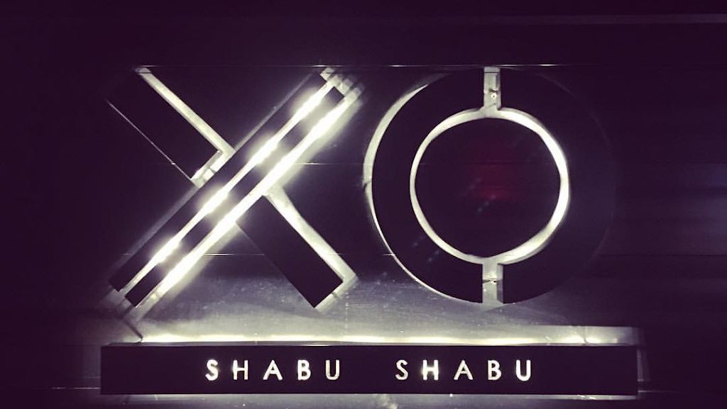 XO SHABU SHABU 板橋店 的照片