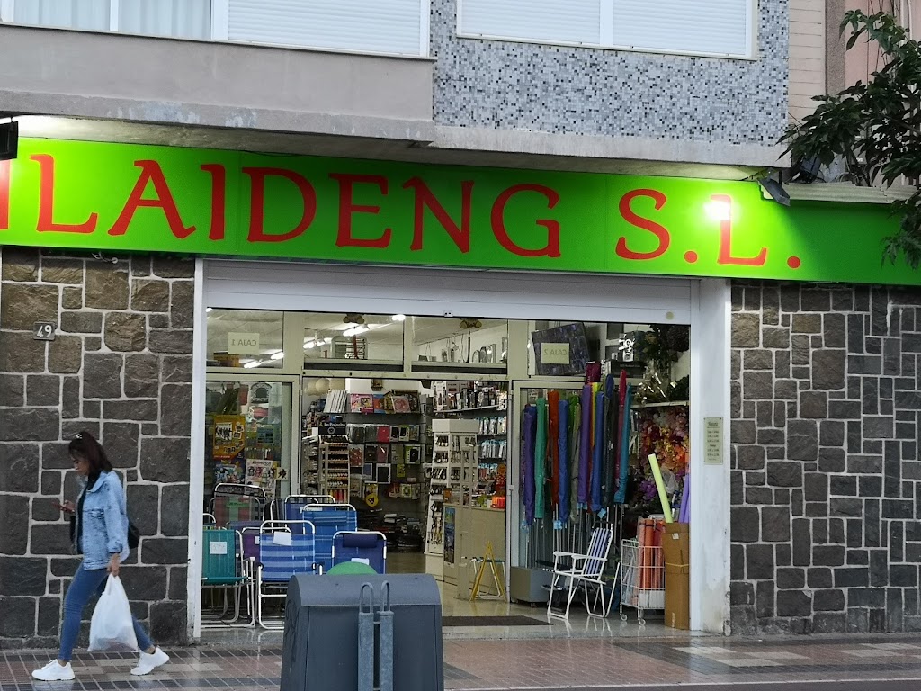 Bazar Xi Lai Deng
