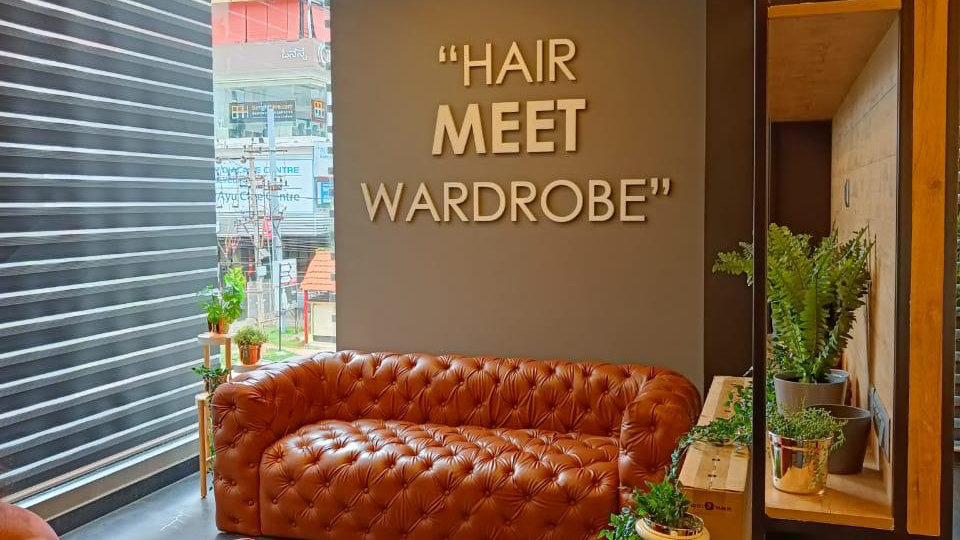 Toni Guy Mysuru Ttooni Gai Maisuuru