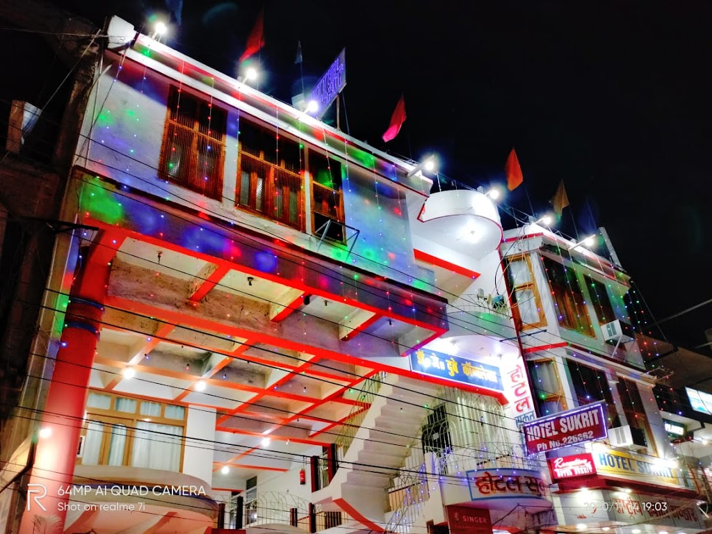 Hotel Sukrit