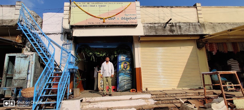 Ashwini Bar And Restaurant