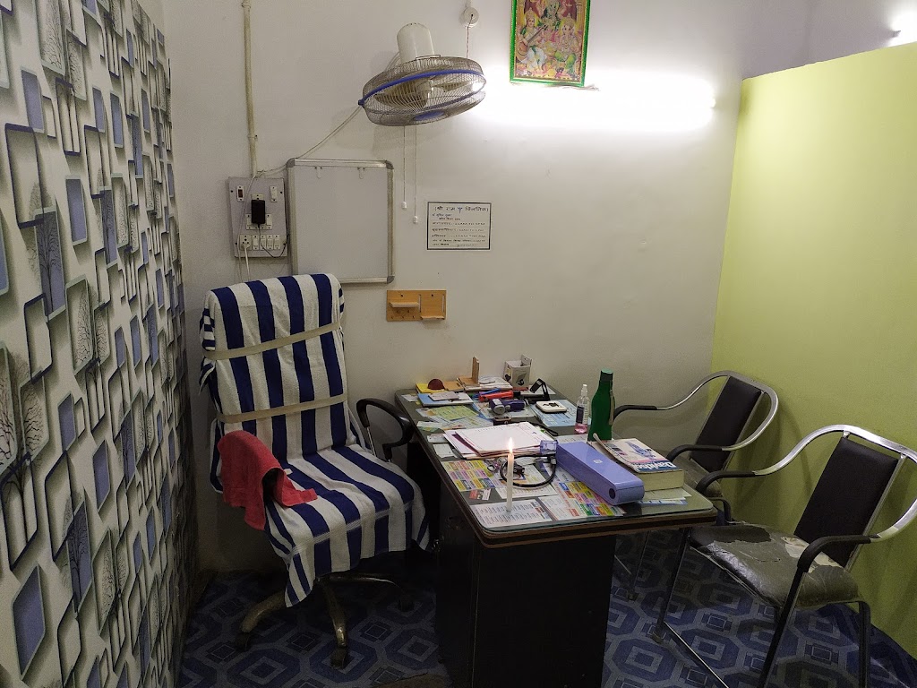 Dr. Dr Sushil Kumar Mbbs Md Dmch