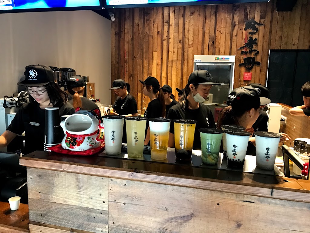 珍煮丹 新莊輔大店 的照片