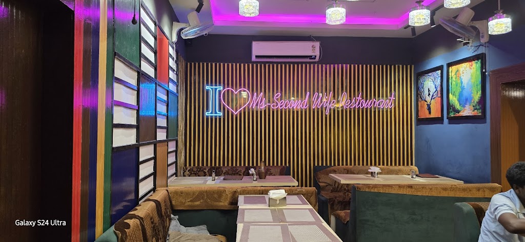 Second Wife Restaurant