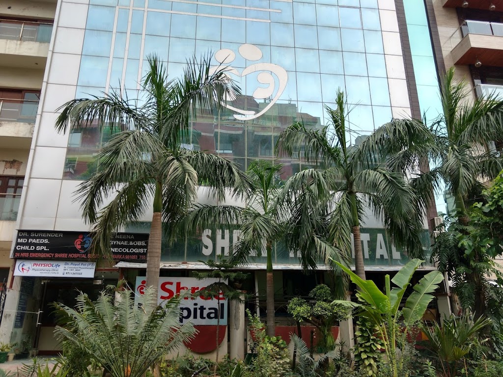 Dr. Shree Hospital 24 7 Mother And Child Center
