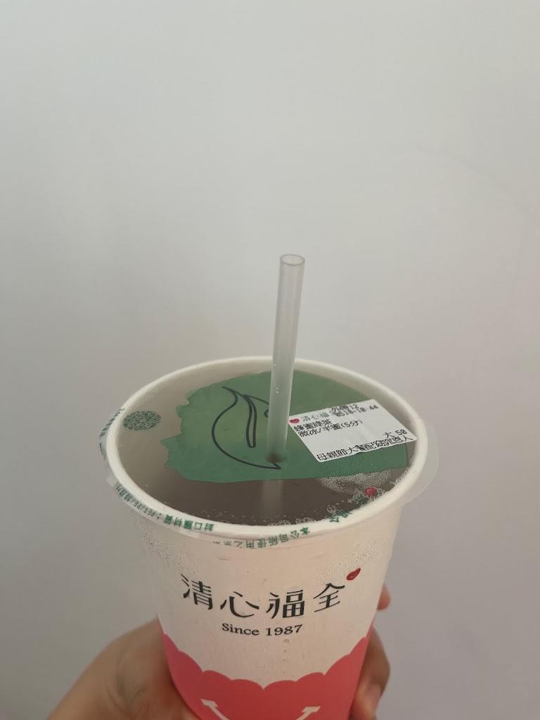 清心福全佳里店-珍珠奶茶手搖飲專賣店 的照片