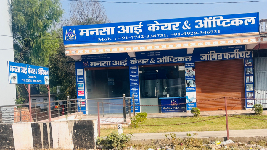 Mansa Eye Care Optical