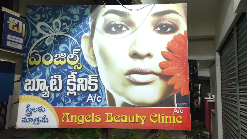 Angels Herbal Beauty Clinic