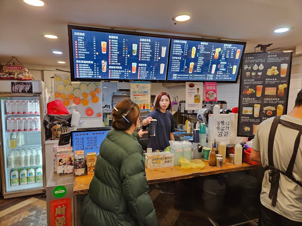木木口茶果飲專賣店 的照片