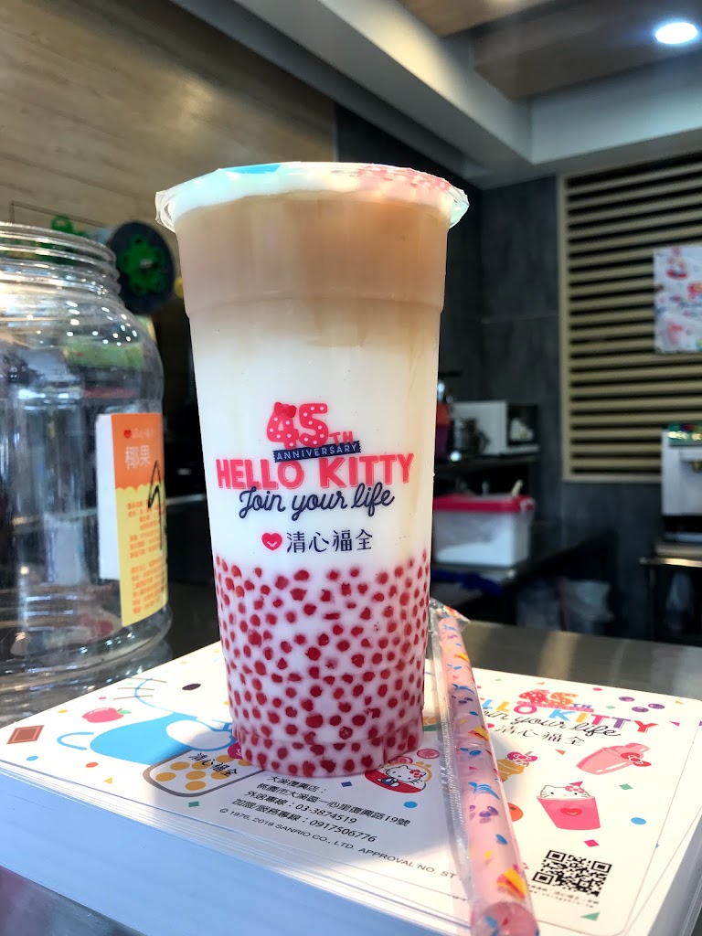 清心福全 大溪復興店 的照片