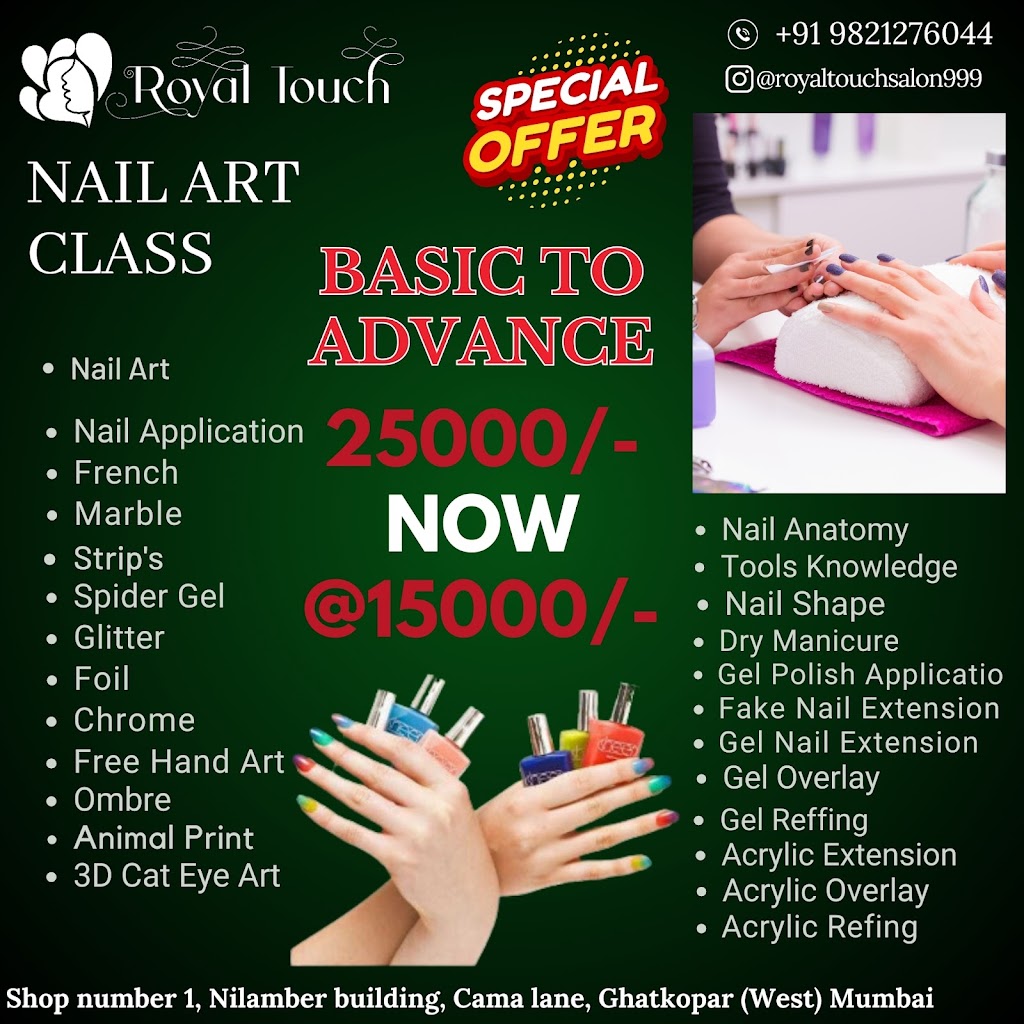 Royal Touch Beauty Salon Bridal Studio