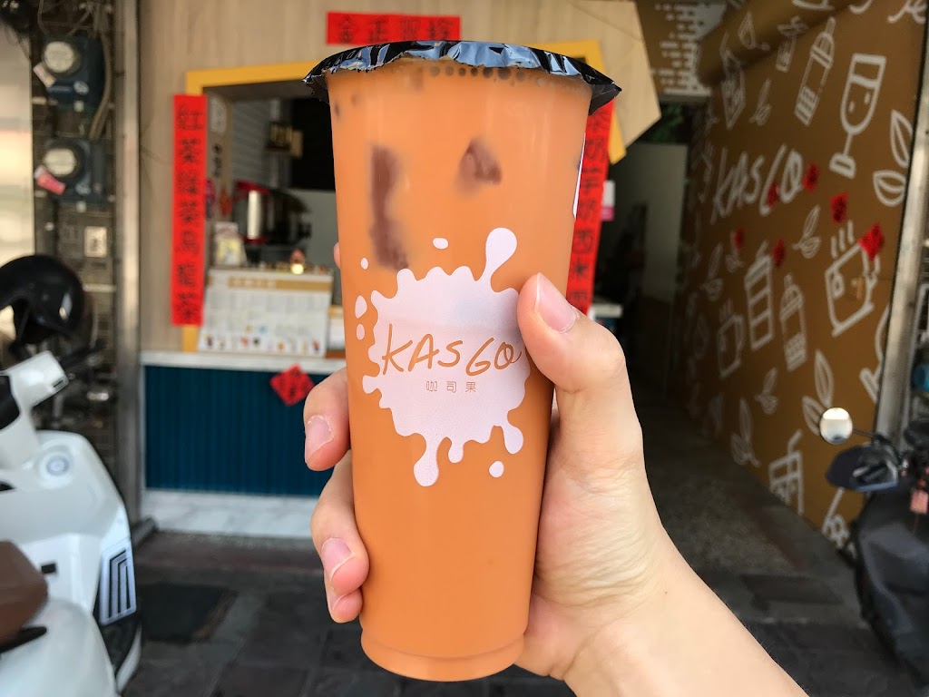 Kasgo咖司果-嘉義友愛店 的照片