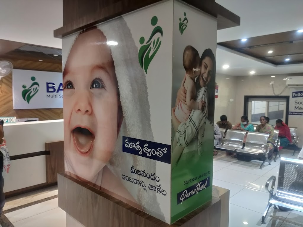 Dr. Balaji Multi Speciality Hospital