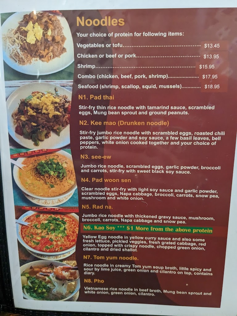 Thai Bistro of Lawton, Oklahoma