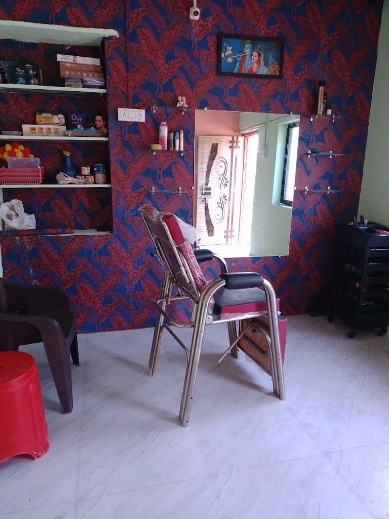Sona Beauty Parlour Amalner