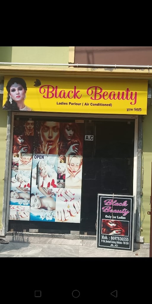 Black Beauty Ladies Parlour Best Ladies Beauty Parlour In Behala Kolkata