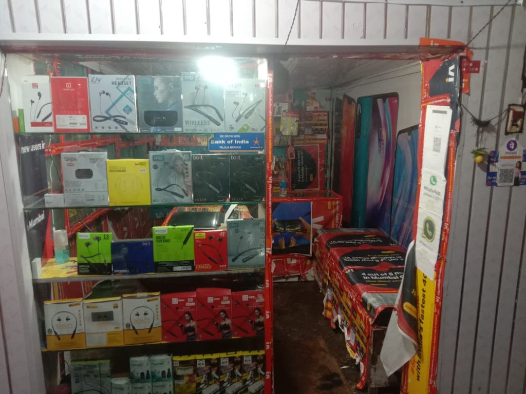 Jaykara Telecom And Mobile Service Center